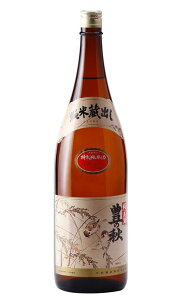 yzy]s{zyēc𑢁zL̏H ʏ ƈ1800ml