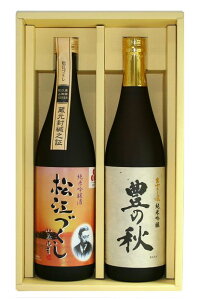 yzy]s{zyēc𑢁zL̏H ƂƂo_ZbgIM-K2