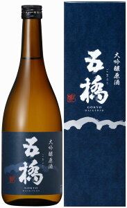 �y�R�����z�y�⍑�s���Ò��z�y�܋��E����𑢁z��������720ml