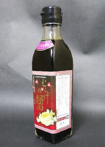yXcݖXzނ炰̏(Ђ)300mlx3yzymSo_z