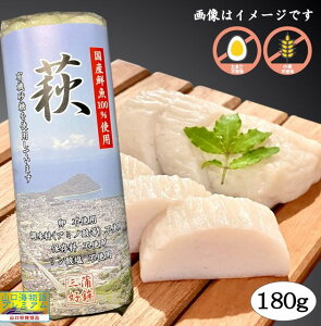 yzyODgzĂguv180gX3{yϔzʓrAk500~AkCEE1000~yRslVzywYzŷȂ̐g