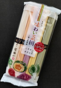 O֎Rؓ ꂻ߂@킢؉@250gx20yޗǌszyܐFfˁz