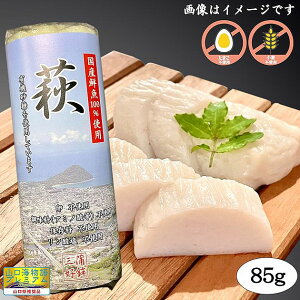 yzyODgzĂguv85gX5{yϔzʓrAk500~AkCEE1000~yRslVzywYzŷȂ̐g