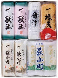 yzycgXzĔgEEVՂZbgyC-2 zyRs厚֎czʓrAk500~AEkCE1000~