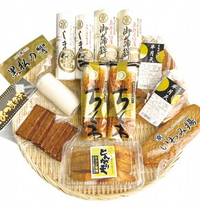 yzyZgXz]Â̂܂ڂEglߍ킹BZbgy]ÎszʓrAk500~AEkCE1000~