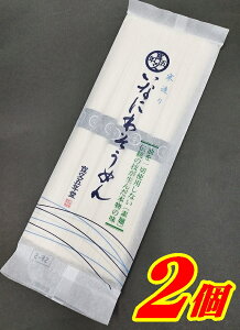 yzܔN@낻߂200gX2y[ցzyHcs뒬zyfˁz