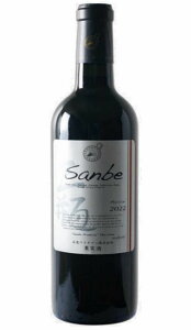 yΌCi[zSanbe Or}X2022@ԁ@720MLycsOrz