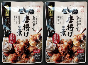 yzV܌{X̖ 炠̑f100gx2܁ymCSzynƖ33Nzy{OazyÉR[`zy[ցz