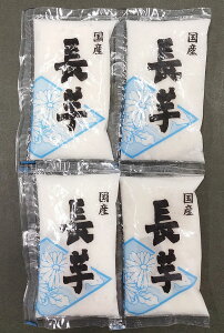 yⓀ؁zyYzⓀƂ35gx50yC[X^t[YzywZHz