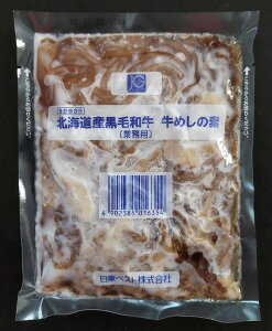 yⓀHizyxXgEōzJGkCYјa@߂̑fx40