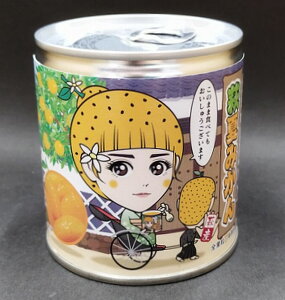 Ă݂ʋlx6yRzy{ʎHƁz