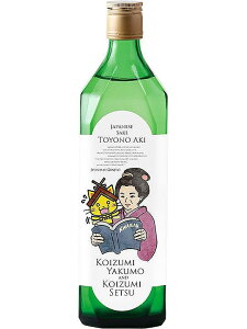 yēc𑢁zL̏H ċ vЏôւ720mlyzy]s{z