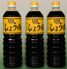 【大仲屋本店】さしみ醤油1000mlx3　【島根県津和野町】