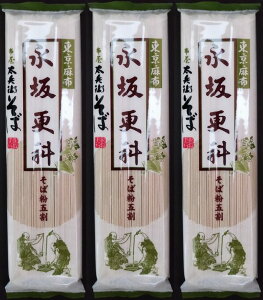 yzyiX zqzq200gX3ys`斃zzyΕ܊zy[ցz