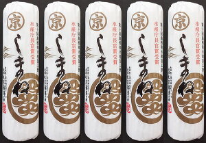 yzyZgXzyP[VOlgz܂x5{yϔzy]ÎszʓrAk500~AEkCE1000~