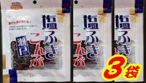 yzӂz 25gX3܁yOZ[zyLLszyqRt[Yzy[ցz