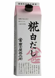 yxmrݖz@500mlyxmrqzysgpzy啪zyPnsPnz