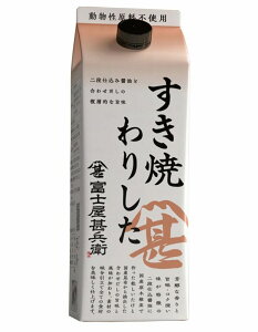 yxmrݖzĂ肵500mlyxmrqzysgpzy啪zyPnsPnz