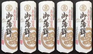 yzyZgXzy_ѐYb܎܁z䊗gi܂jx5{(ϔjy]ÎszʓrAk500~AEkCE1000~