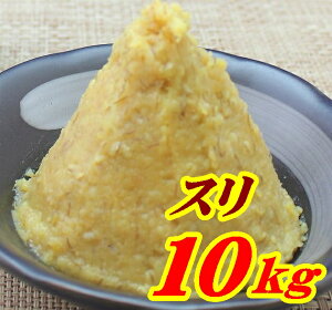 yV}zy݂zFԂ܂10kgyƖpzyRzyssz