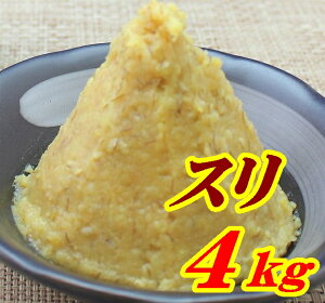 yV}zy݂zFԂ܂4kgyƖpzyRzyssz