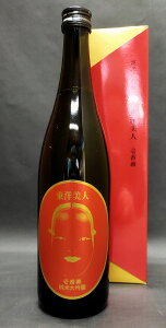 y𑢏zymlz đ ԓZ Rc720mlyN[ցzyR sz