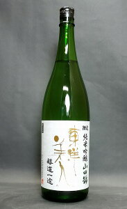 y𑢏zymlz 菃ċ r Rc1800mlyN[ցzyR sz