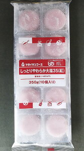 yⓀHizƂ炩啟35gX10yCTt[YzywZHz