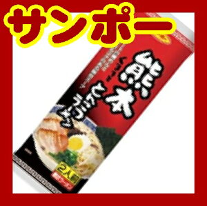 yꌧzyO{SRzyT|[zy_[zF{Ƃ񂱂[X30(10001496)