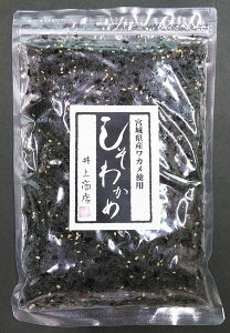 yzY킩300gy㏤Xzy[ցzyXIWiz