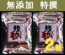 楽天市場 三幸 産業 広島の通販 楽天市場 三幸 産業 広島の通販