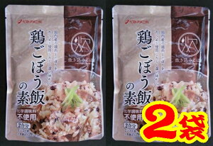 yzY{ڂт̑f 150gx2ywYzyxXgAjeBzyvĎszy[ցz