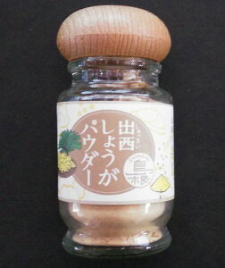 yo_szo傤pE_[15gx5yzy傤z