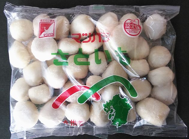 旬の時期に生産した里芋で 食感と風味があります 冷凍野菜 国産 5☆大好評 学校給食 マツバラ 九州産さといも500ｇＭサイズ 海外
