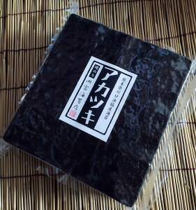 y󏭁zAJcL̂100yĊCہzyF{zyƋgzył̂z