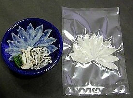 【真空パック】とらふぐ冷凍刺身15g（10切)10袋入り【業務用】【国産養殖】【山口県】【下関市】【ダイフク】【ふぐ】【フク】【ふく】【フグ】【河豚】