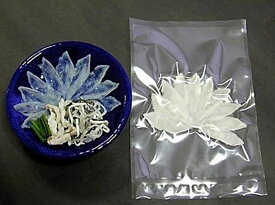 【真空パック】まふぐ冷凍刺身　15g（10切)10袋入り【業務用】【国産天然】【山口県】【下関市】【ダイフク】【ふぐ】【フク】【ふく】【フグ】【河豚】