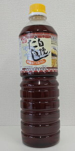 �y�������ݖ��z��������1000mlX3�{�y�R�����z�y���s�l�蒬�z�y�a�l�ݖ��z�y�a���܏ݖ��z