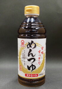 yxmrݖz߂Xg[g@500ml@y啪zyPnsPnz