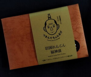 ⍑񂱂񕟐_x2܁yR⍑szy܂ł܂z