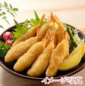 【送料無料】【冷凍】ふく骨なしフライX400g（200gx2）【山口県】【下関市】【日高本店】※別途送料、東北500円、北海道1000円・沖縄、離島不可※