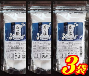 yzyz̉150gX3܁y[ցzyRszyېV̌̋zỷz