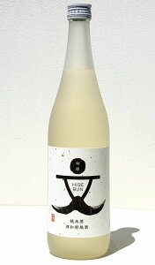 ywzЂ@RpdݏĎ720mlyË𑢁zySØa쒬z