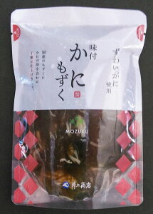 yzɂ150g x10ʓrAk500~AkC1000~EAsyRzysl蒬zy㏤Xzy񂹏iz