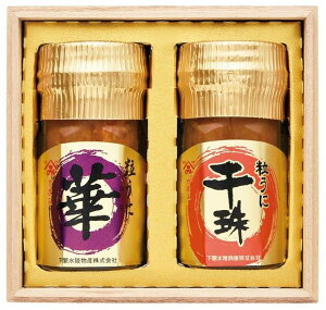 y܂݂ɁzɃZbgYM30yRzy֎sVzy֐Y z