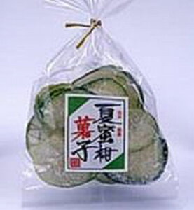 yȂzĂَ݂qE65gyRzys֓zyYnz