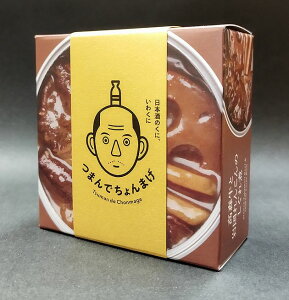 yʋlzXƊ⍑񂱂̂x3ʁyR⍑szy܂ł܂z