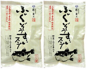 yzywYzӂGX[vX2y[ցzy㏤Xz