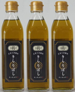 yeRzo_̍YȂ˖iL{Vj270gx3{yԐizy`qgzyo_snzy؎zyn70NzyYnz