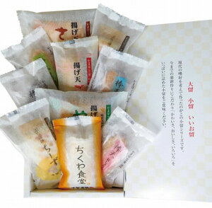 yzyRzyszy嗯gz@10聦ʓrAk500~AkCEE1000~܂